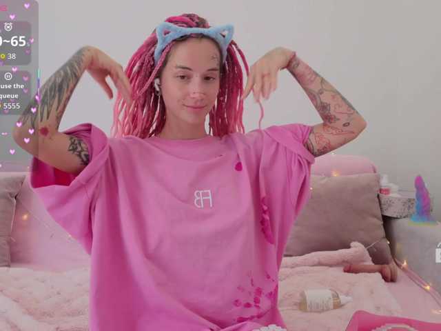 Anuskatz