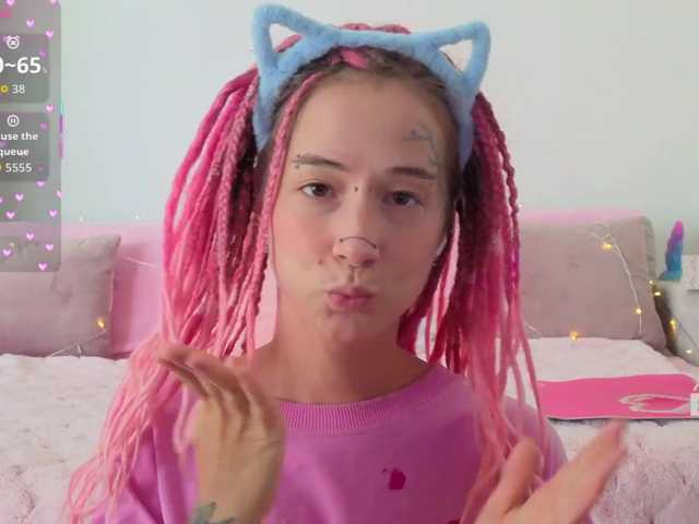 Ne_Sonya