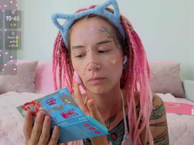 Anuskatz live cam on BongaCams