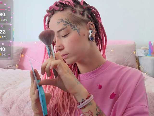 Anuskatz, en vivo ahora en BongaCams