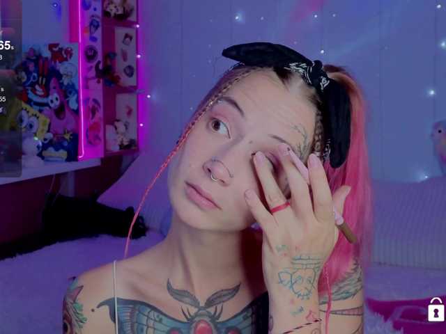 Anuskatz live cam on BongaCams