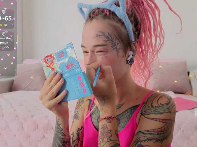 Anuskatz