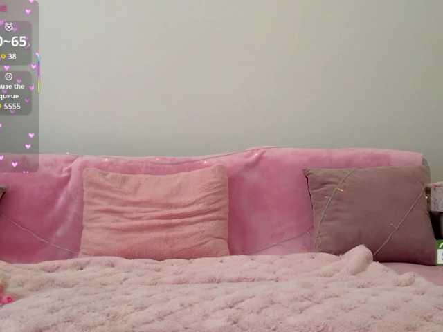 Anuskatz, live now on BongaCams