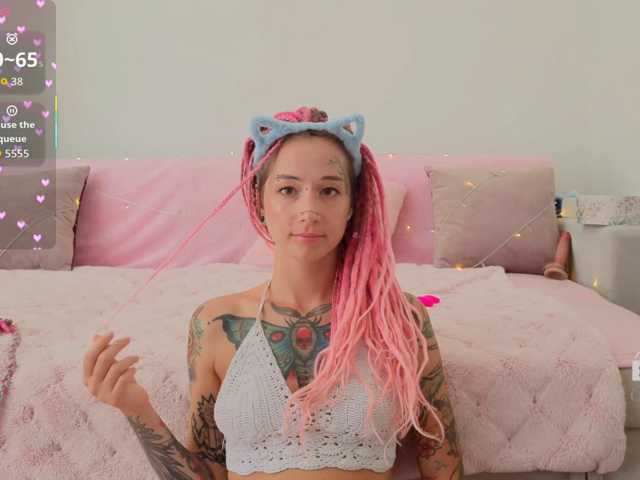 Anuskatz