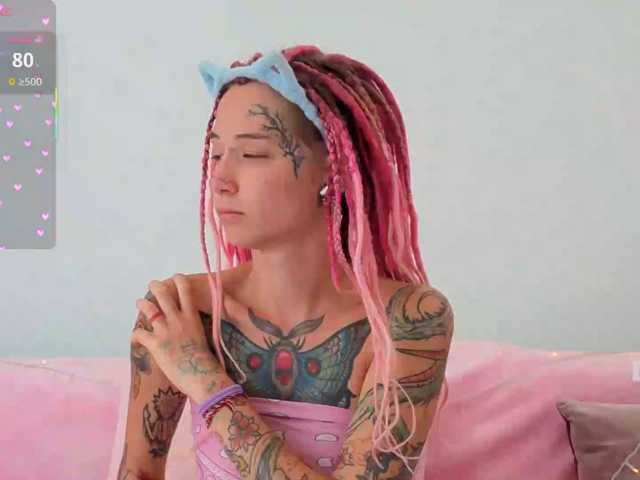 Anuskatz live cam on BongaCams