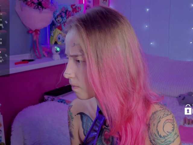Anuskatz