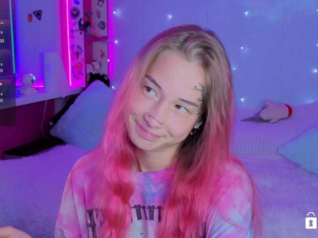 Anuskatz