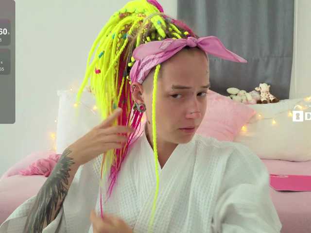 Anuskatz's BongaCams show and profile