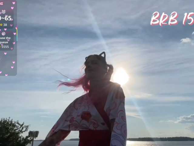 Anuskatz live cam on BongaCams