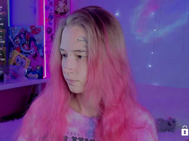 Anuskatz