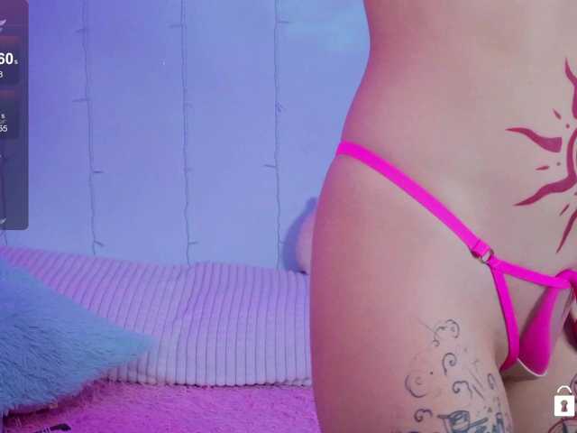 Anuskatz