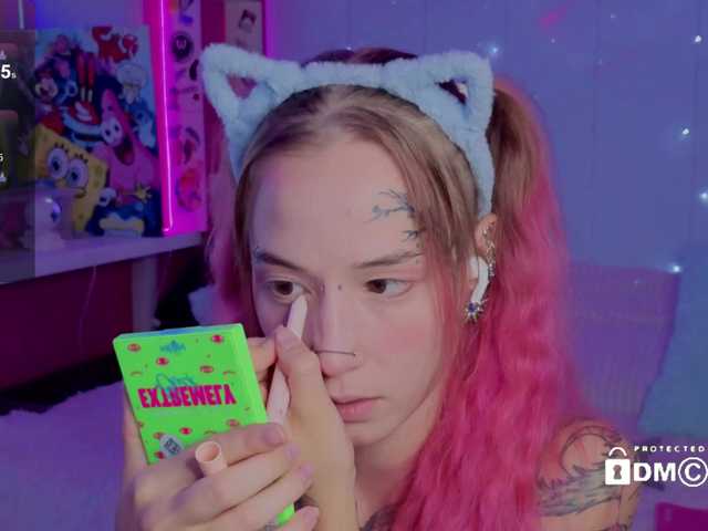 Anuskatz