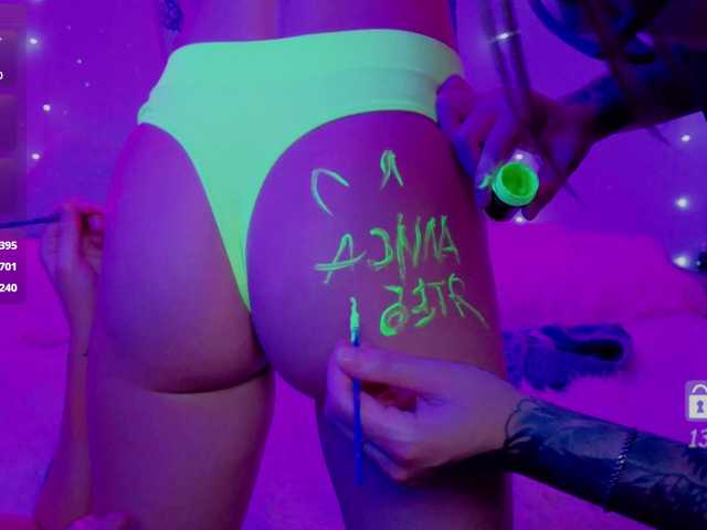 Ne_Sonya
