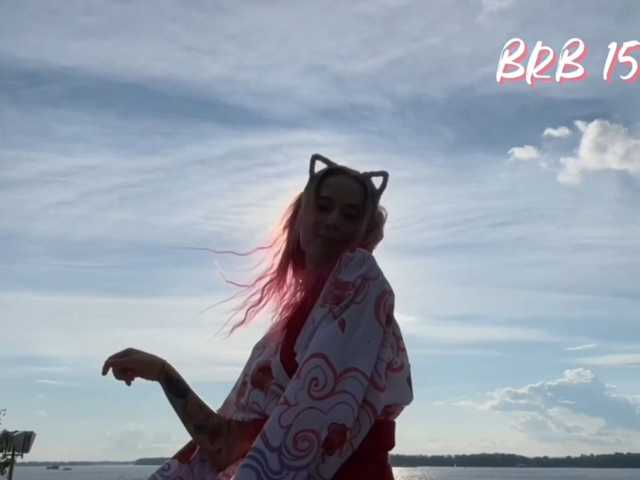 Ne_Sonya