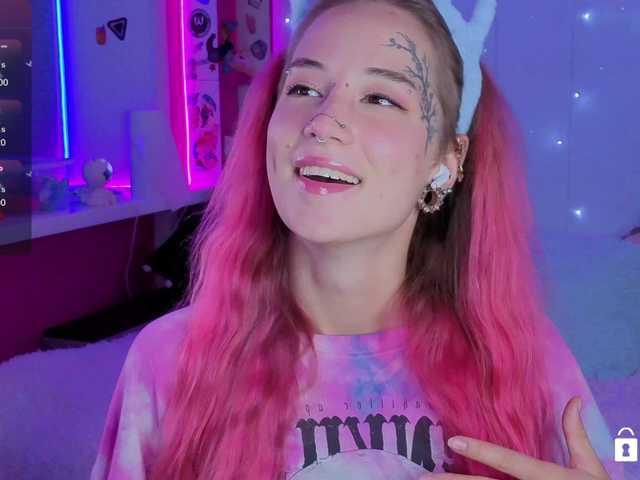 Anuskatz