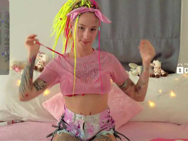 Anuskatz's BongaCams show and profile