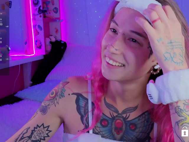 Anuskatz
