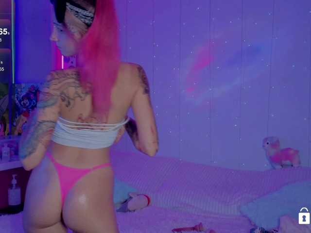 Anuskatz live cam on BongaCams