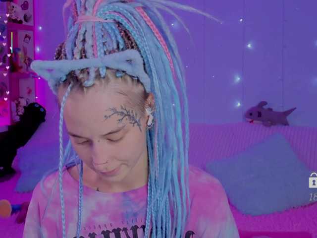 Anuskatz