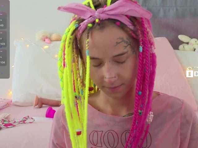 Anuskatz's BongaCams show and profile