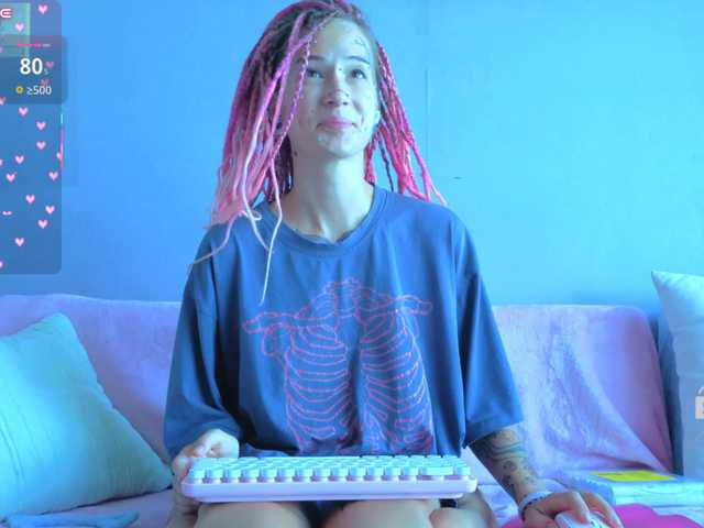 Anuskatz
