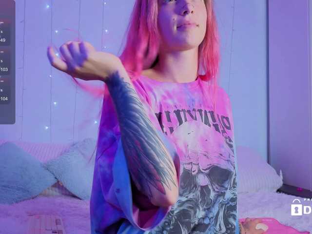 Anuskatz
