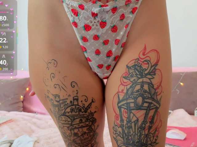 Anuskatz