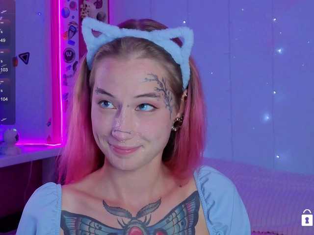 Anuskatz
