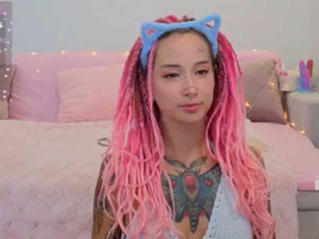 Anuskatz