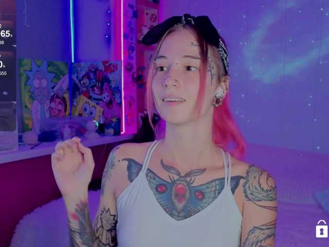 Anuskatz