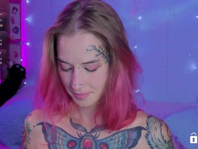 Anuskatz