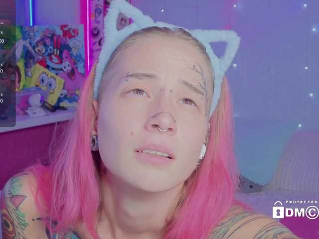 Anuskatz live webcam show
