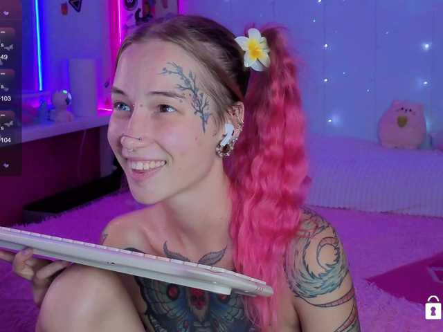 Anuskatz