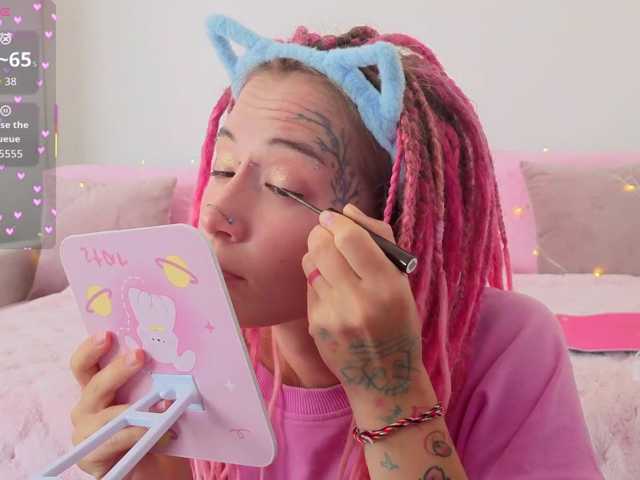 Anuskatz
