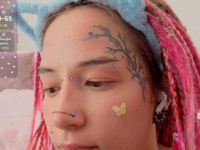 Anuskatz live cam on BongaCams