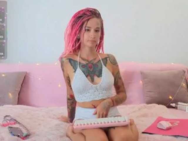Anuskatz