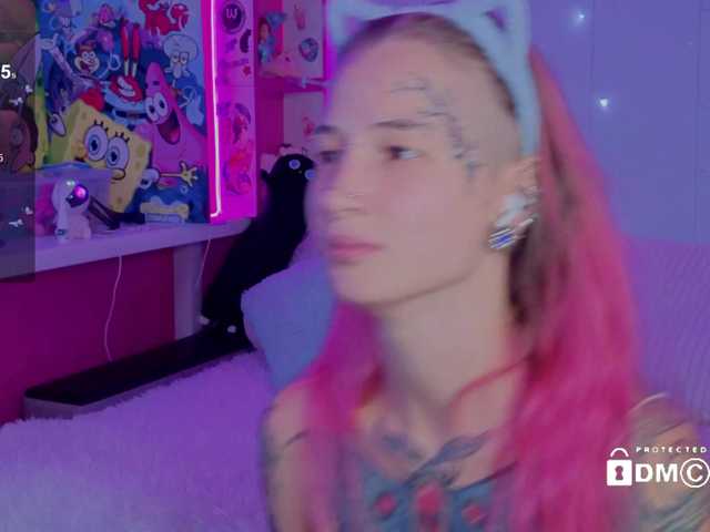 Anuskatz