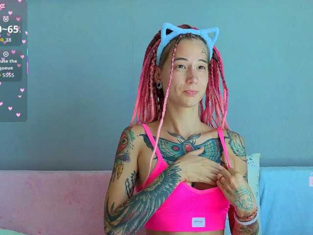 Anuskatz
