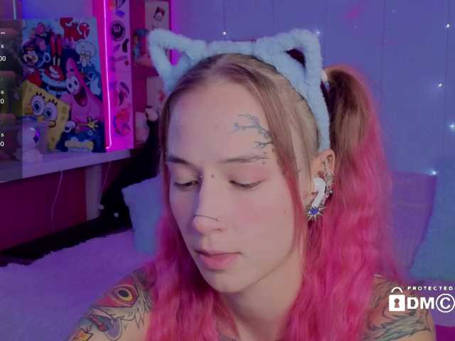 Anuskatz