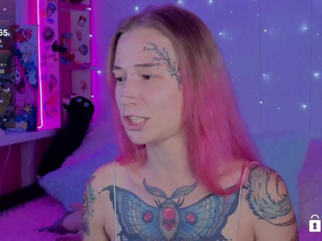 Anuskatz