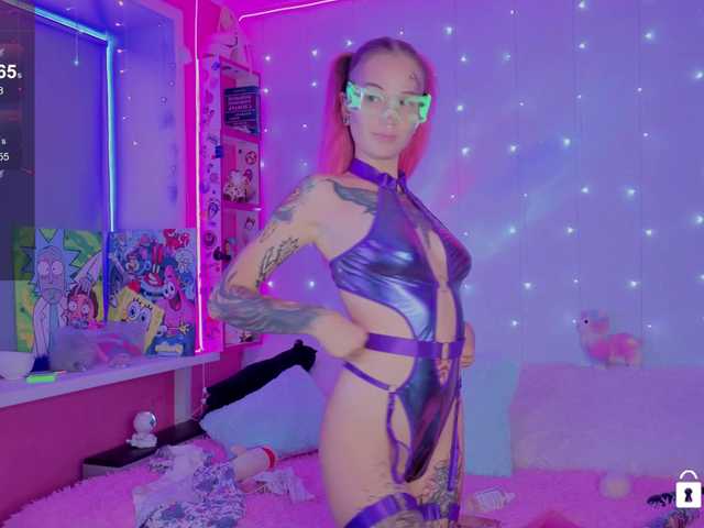 Anuskatz live cam on BongaCams
