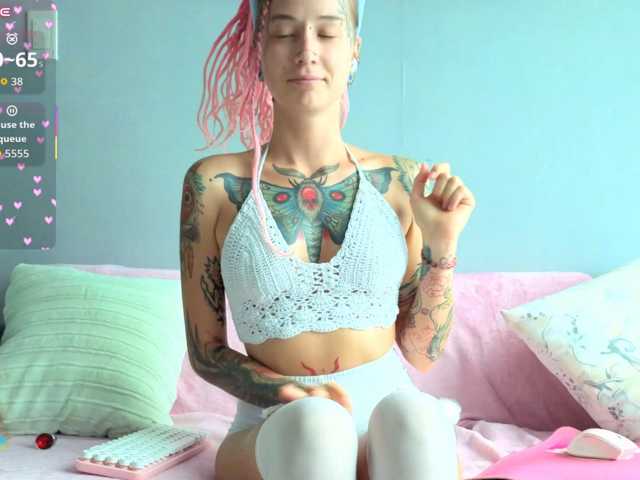 Anuskatz
