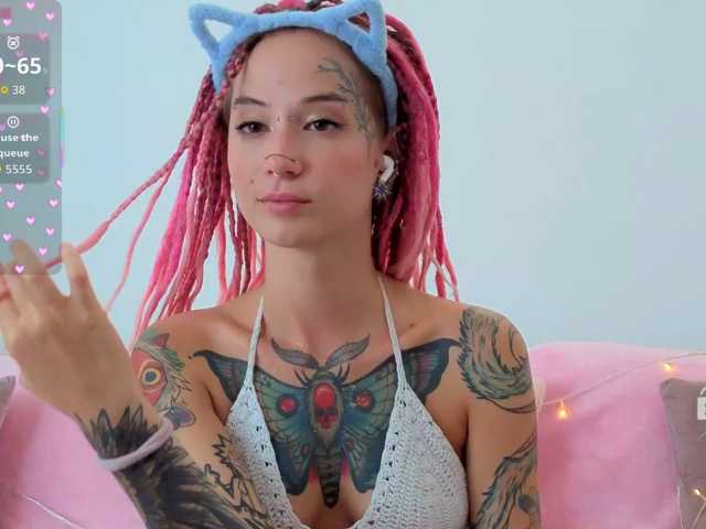 Anuskatz live cam on BongaCams