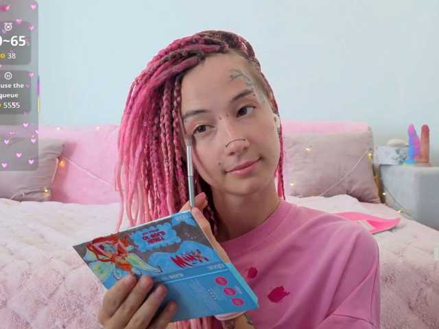 Anuskatz