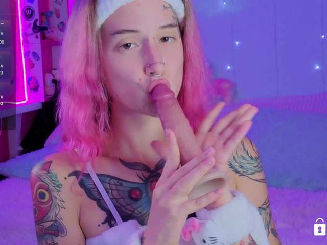 Anuskatz live cam on BongaCams