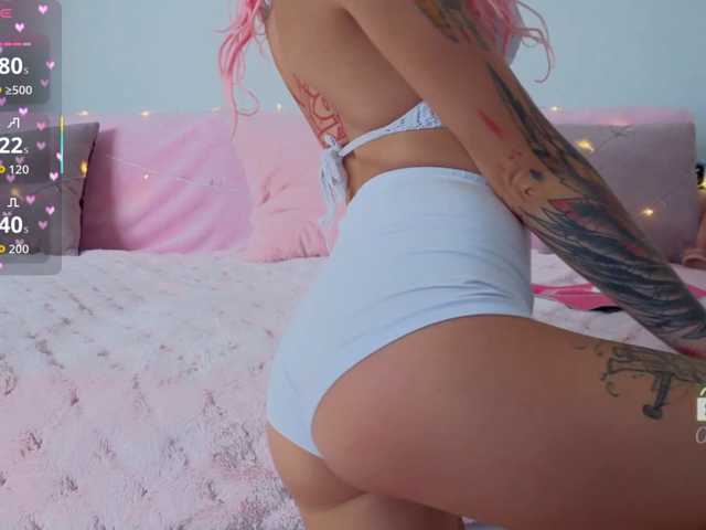 Anuskatz
