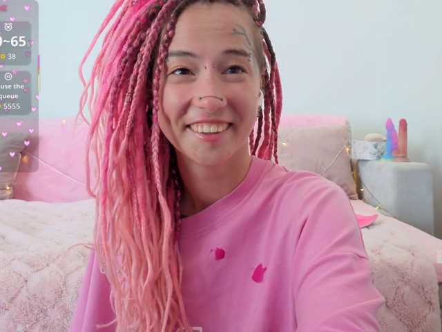 Anuskatz, en vivo ahora en BongaCams