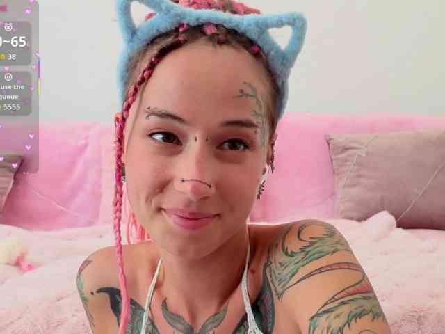 Anuskatz