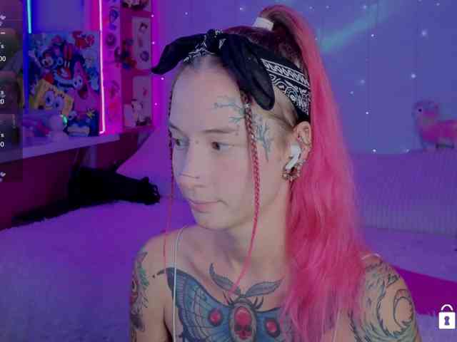 Anuskatz