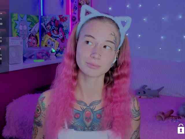 Anuskatz Anuskatz